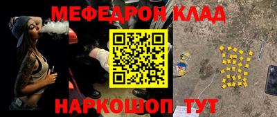 ALPHA PVP Ирбит