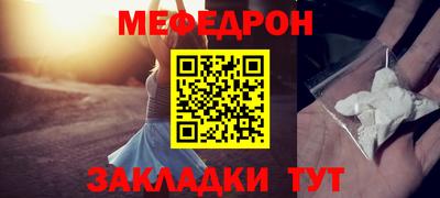 прущая мука Изобильный
