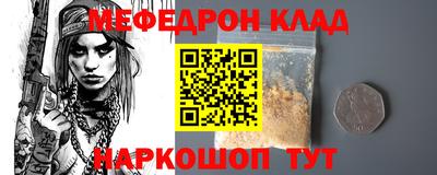 ALPHA PVP Ирбит