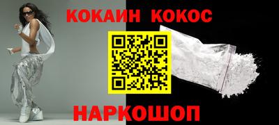 прущая мука Изобильный