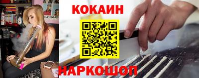 меф VHQ Ипатово