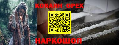 прущая мука Изобильный