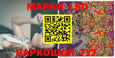 прущая мука Изобильный