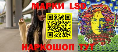 меф VHQ Ипатово