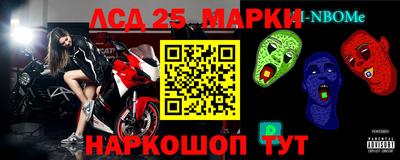ALPHA PVP Ирбит