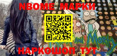 прущая мука Изобильный