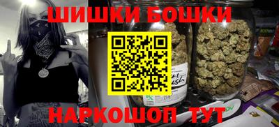 меф VHQ Ипатово