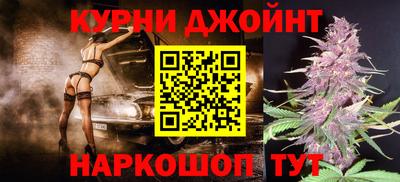 прущая мука Изобильный