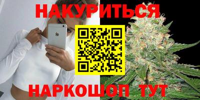 прущая мука Изобильный