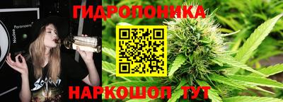 прущая мука Изобильный