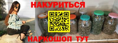 ALPHA PVP Ирбит
