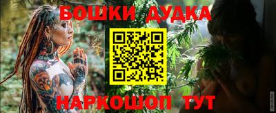 ALPHA PVP Ирбит