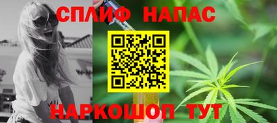 прущая мука Изобильный