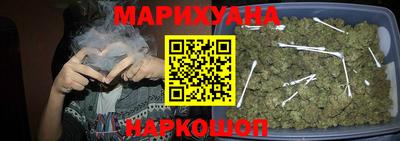 меф VHQ Ипатово