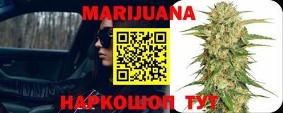прущая мука Изобильный