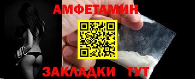 ALPHA PVP Ирбит
