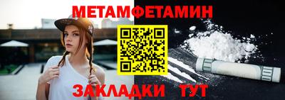 прущая мука Изобильный