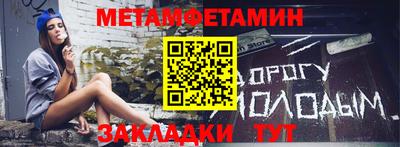 ALPHA PVP Ирбит