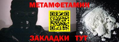 прущая мука Изобильный