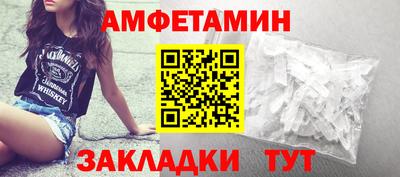 прущая мука Изобильный