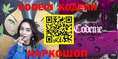 прущая мука Изобильный