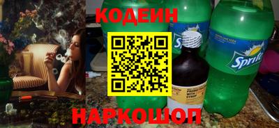 ALPHA PVP Ирбит