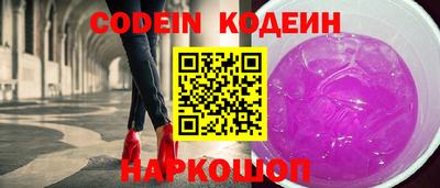 прущая мука Изобильный