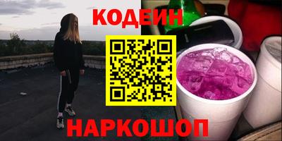 ALPHA PVP Ирбит