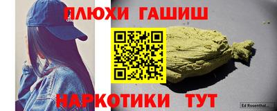 прущая мука Изобильный