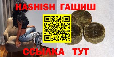 прущая мука Изобильный