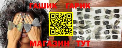 ALPHA PVP Ирбит