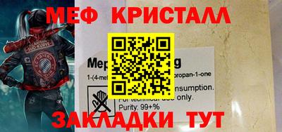 ALPHA PVP Ирбит