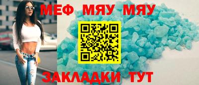 прущая мука Изобильный