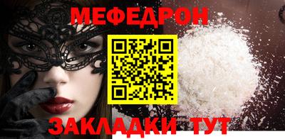 прущая мука Изобильный