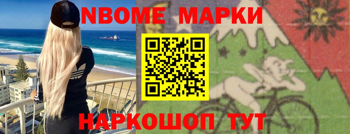 Лсд 25 экстази кислота  Вход с VPN  Лсд 25 экстази кислота  Лянтор 